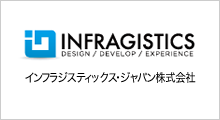 インフラジスティックス・ジャパン株式会社